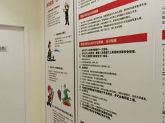 -漕溪路(地铁站)