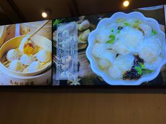 -南翔馒头店(豫园店)