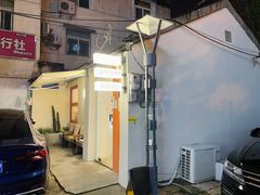 -稀物集咖啡(徽州大道店)
