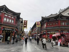 -古文化街旅游区