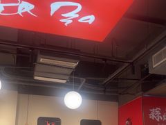 -杨氏青龙虾·羊蝎子(珠江路店)