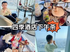 -广州四季酒店