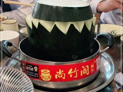 -尚竹阁冬瓜盅·18年地标美食(平洲店)