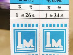 -梅陇文化馆