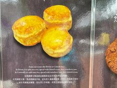 -安德鲁饼店(总店)