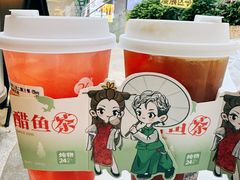 -炖物24章·顺时轻养茶(杭州大厦店)