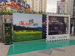 -五一星光夜市(SOHO新天地店)