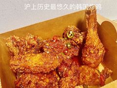 -富乐满韩国正宗炸鸡韩国料理(虹泉路店)