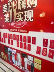-杭州奥拉克医疗美容门诊部