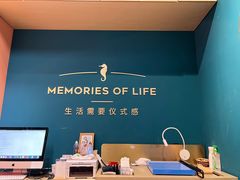 -海马体照相馆(北京合生麒麟新天地店)