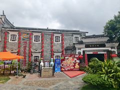 -客家大院·非遗赣南客家菜(郁孤台店)