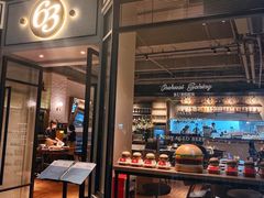 门面-Bistro 63 创意融合料理(广粤天地店)