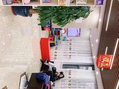 -茂菊口腔连锁(浦东南路店)