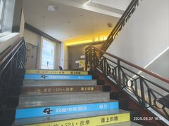 -遇涧·水疗SPA·泡澡搓背按摩SPA(王府井店)