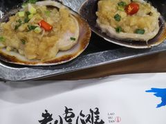 -老虎滩大连海鲜烧烤(建邺云锦路总店)