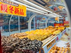 -味多美蛋糕(劲松京客隆店)