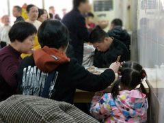 大堂-盛兴面馆(真儒大厦店)