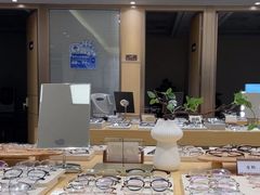 -Eziwish眼镜·蔡司授权店