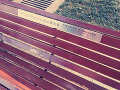 android_upload_pic-香港理工大学