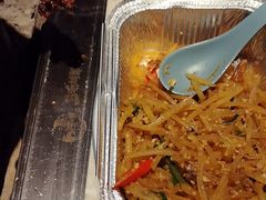 -三毛烤羊腿(乐园路总店)