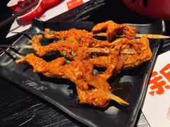 烤蛙腿-蛙三泡椒牛蛙(万象城店)