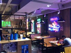 大堂-新疆烧烤王(广灵店)