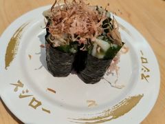 -寿司郎(皇庭广场店)