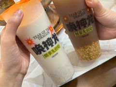 -放哈·甜醅子奶茶创造者(阳光丽景湾店)