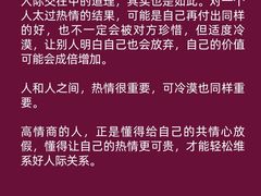 -安肯心理咨询(长宁旗舰店)