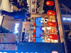 -鲜芋仙(时尚天河店)