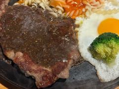 菲力牛排-豪享来(我格广场店)