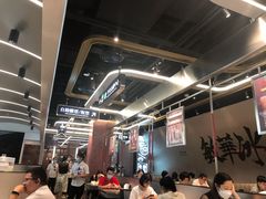 大堂-敏华冰厅(平安金融中心店)