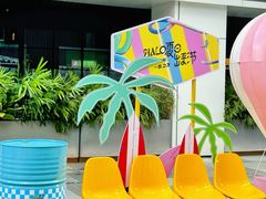 -HALO广场(梨园路店)