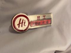 -海底捞火锅(玉桥商业广场店)
