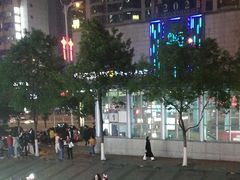 -网鱼电竞·棋牌(五一广场店)