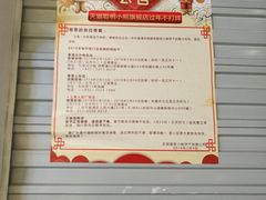-香港珍妮曲奇聪明小熊饼干