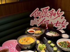 -美奈小馆·越南料理(福田星河COCO Park店)