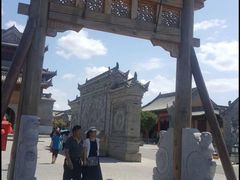 -白鹿原影视城