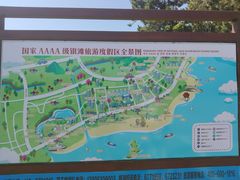 -银滩滨海旅游度假区