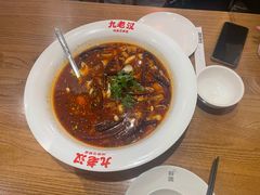 -九老汉·川渝江湖菜(合川路2店)