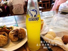 -南来顺饭庄·清真(南菜园店)