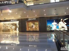 -Gucci(北京金融街购物中心店)