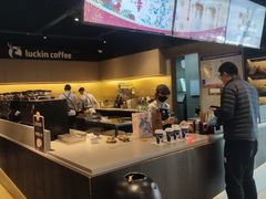 -瑞幸咖啡(新世界中心店)