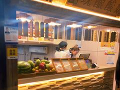 -一杯黔茶(西江千户苗寨古街店)