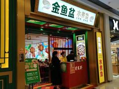 -银座mall(东直门店)