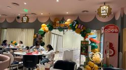 -奈尔宝家庭中心·亲子餐厅(前滩店)