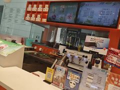 -司乎(MOMOPARK店)