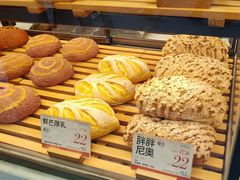 -木子木水日式烫面包(观音桥星光68广场店)