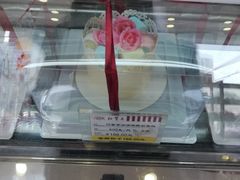 -红宝石·鲜奶小方(长阳店)