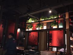 -辣尚瘾·烤鱼·新川菜(交大直营店)